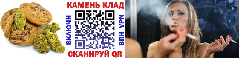 Купить где  Мышкин  Еда ТГК конопля 