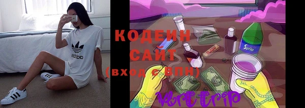 гашиш Гусиноозёрск