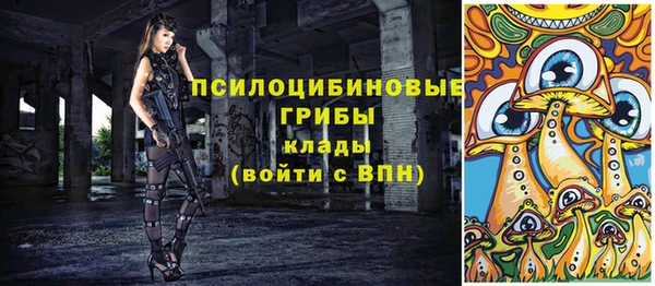 гашиш Гусиноозёрск