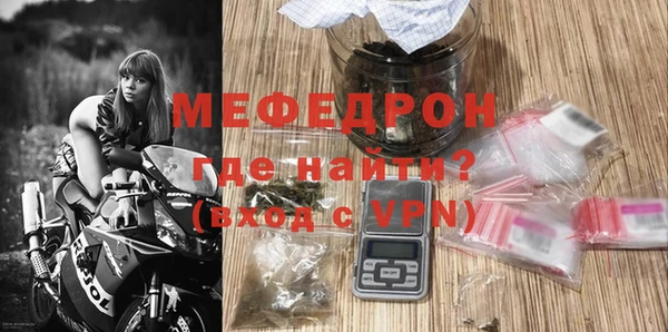 гашиш Гусиноозёрск