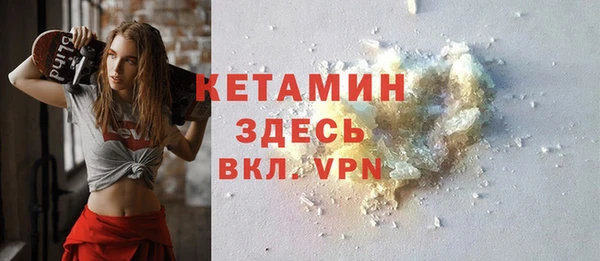 гашиш Гусиноозёрск