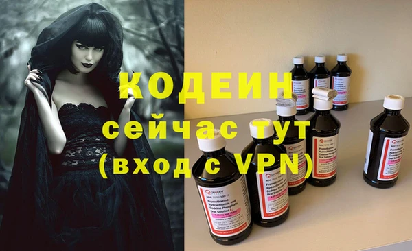 гашиш Гусиноозёрск