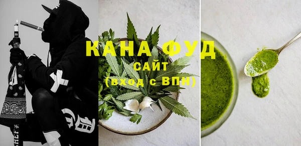 гашиш Гусиноозёрск