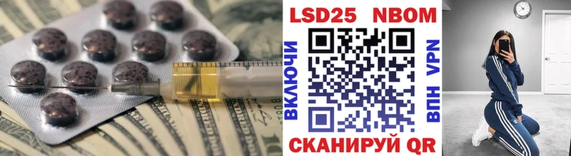 Купить  Мышкин  ЛСД экстази кислота 