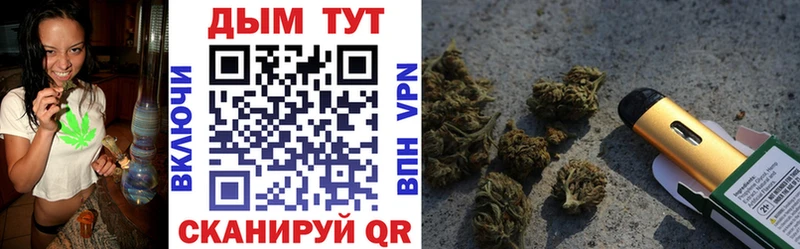 Купить где  Мышкин  Конопля гибрид 
